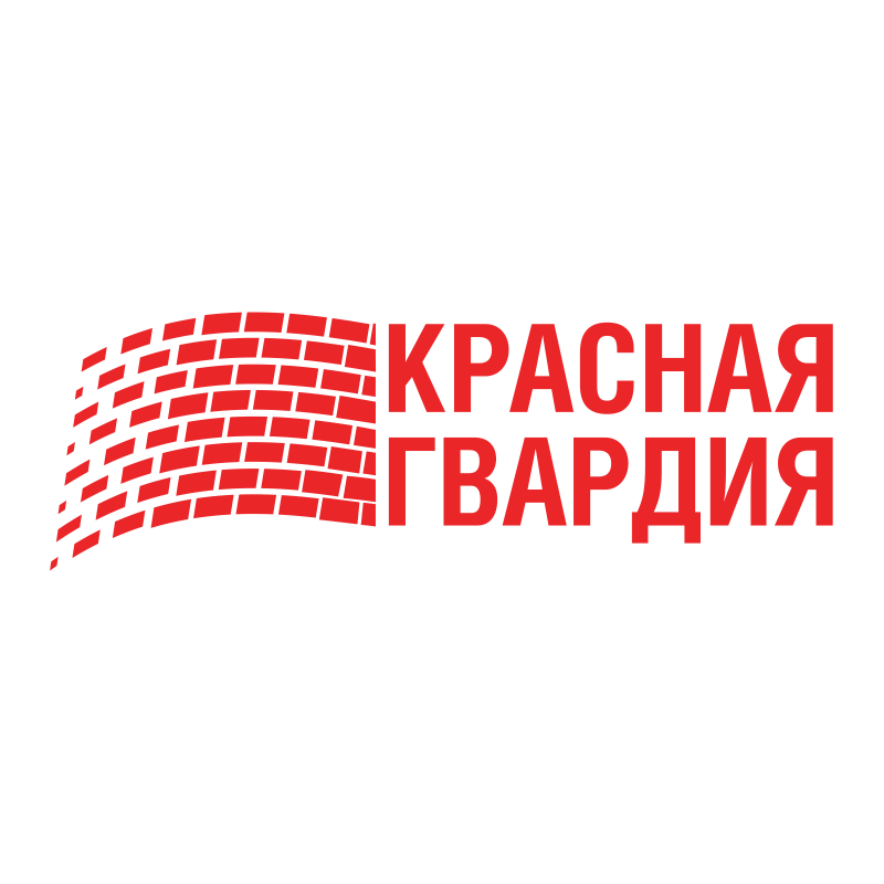 Красная Гвардия